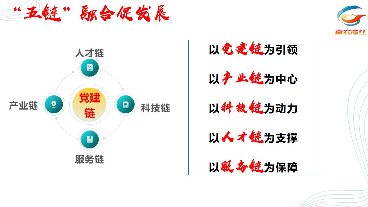 LETOU - 乐投(中文)官方网站