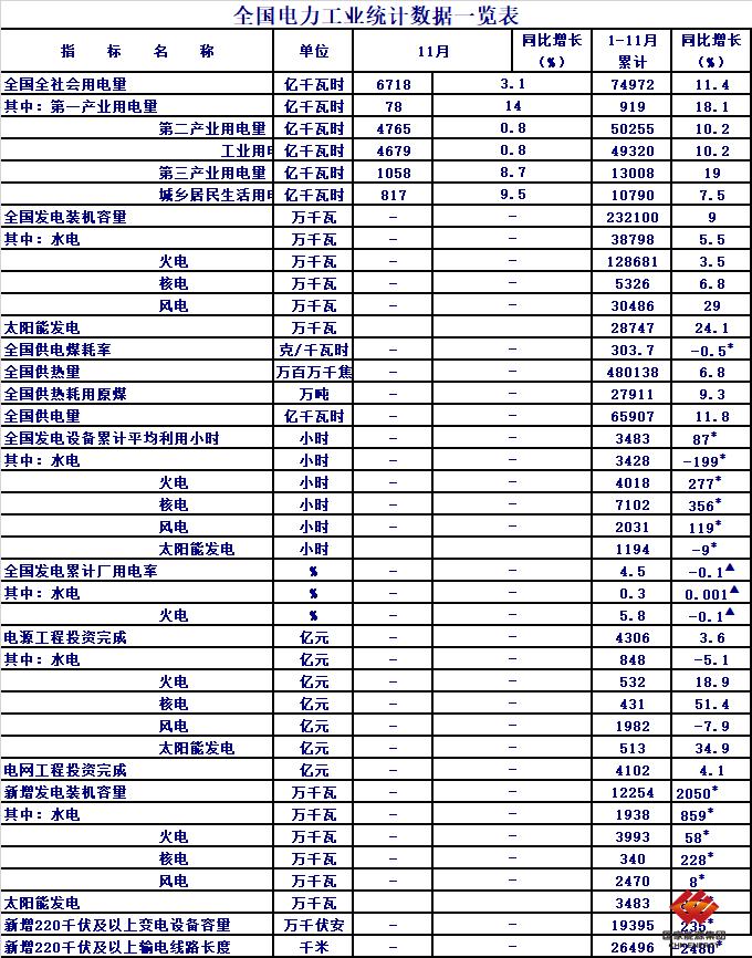 6f9f7e8d658f475eb8bd49bccb0bad56 6f9f7e8d658f475eb8bd49bccb0bad56